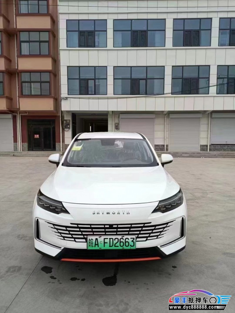 23年创维HT-i轿车抵押车出售