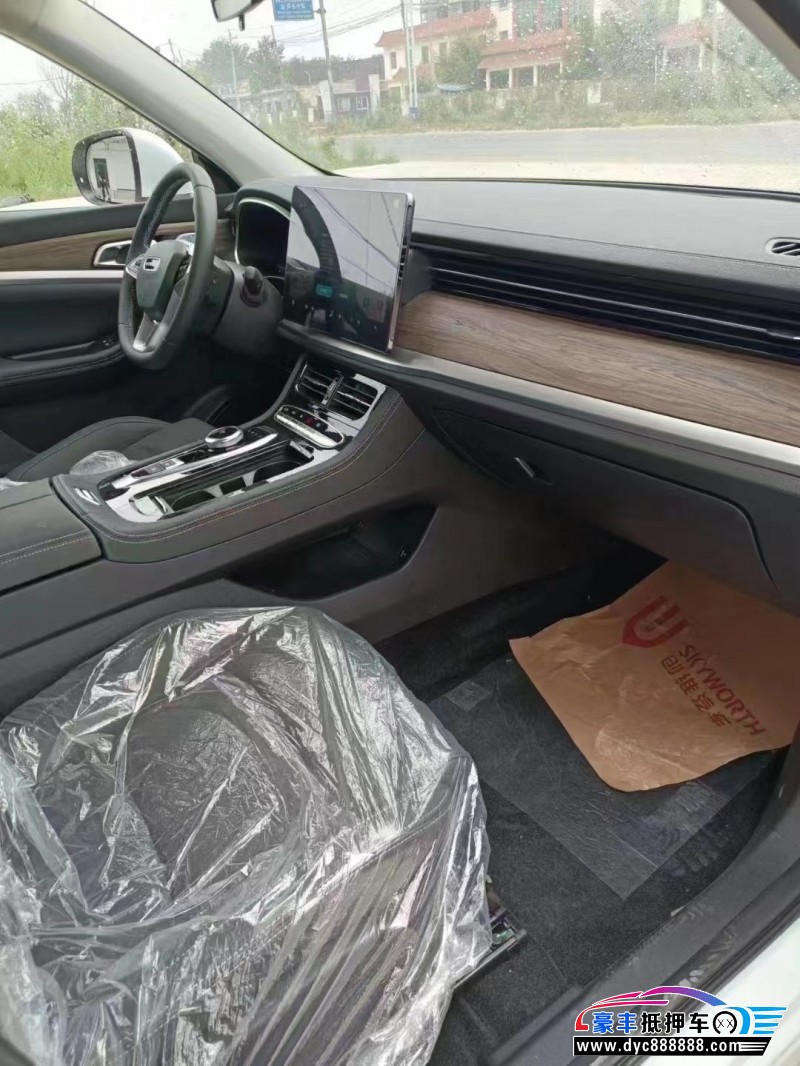 23年创维HT-i轿车抵押车出售