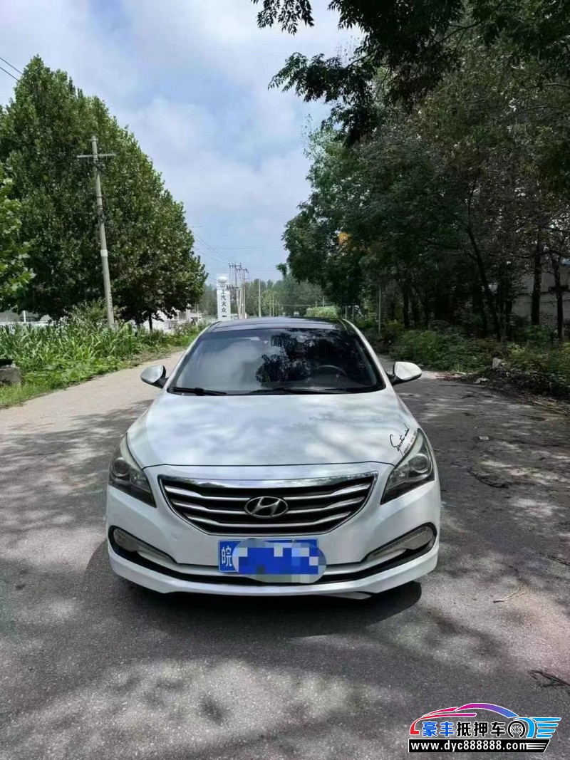 14年现代名图轿车抵押车出售