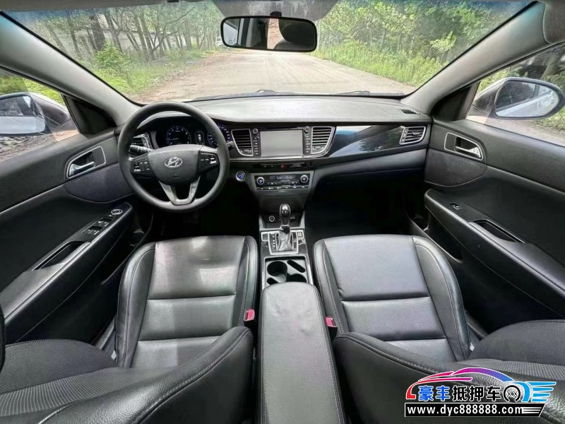 14年现代名图轿车抵押车出售