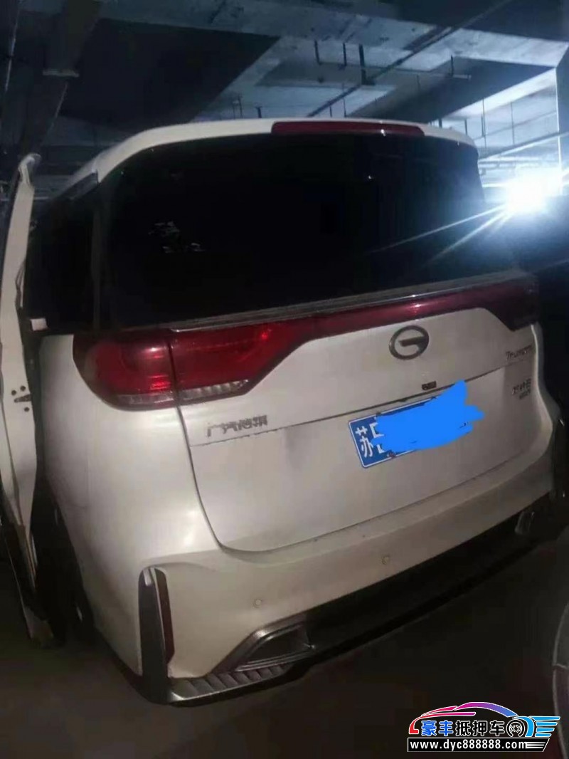 20年传祺M8轿车抵押车出售