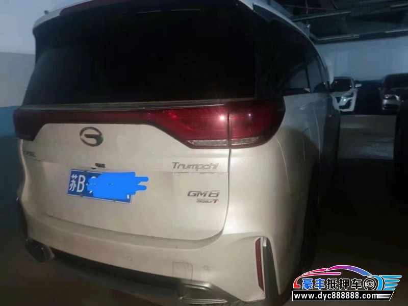 20年传祺M8轿车抵押车出售