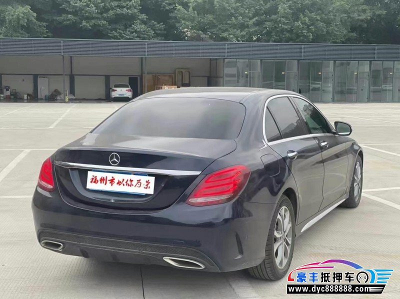 18年奔驰C轿车抵押车出售