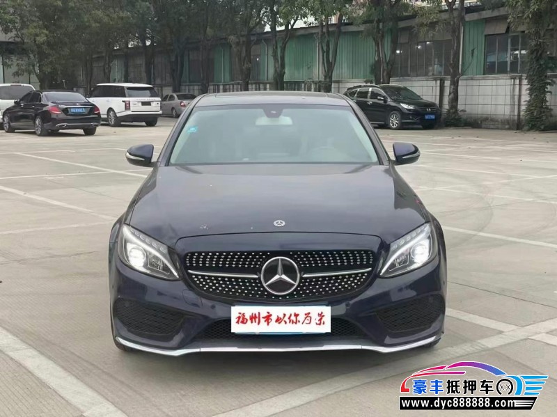 18年奔驰C轿车抵押车出售