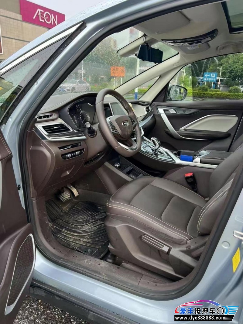 20年吉利嘉际轿车抵押车出售