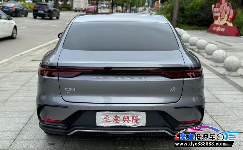 23年比亚迪汉轿车抵押车出售