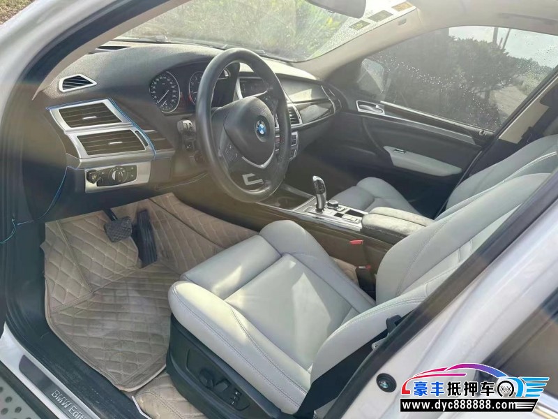 14年宝马X5轿车抵押车出售