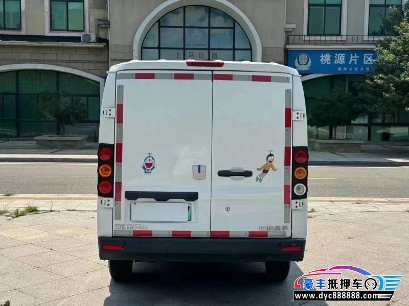 23年吉利远程星享轿车抵押车出售