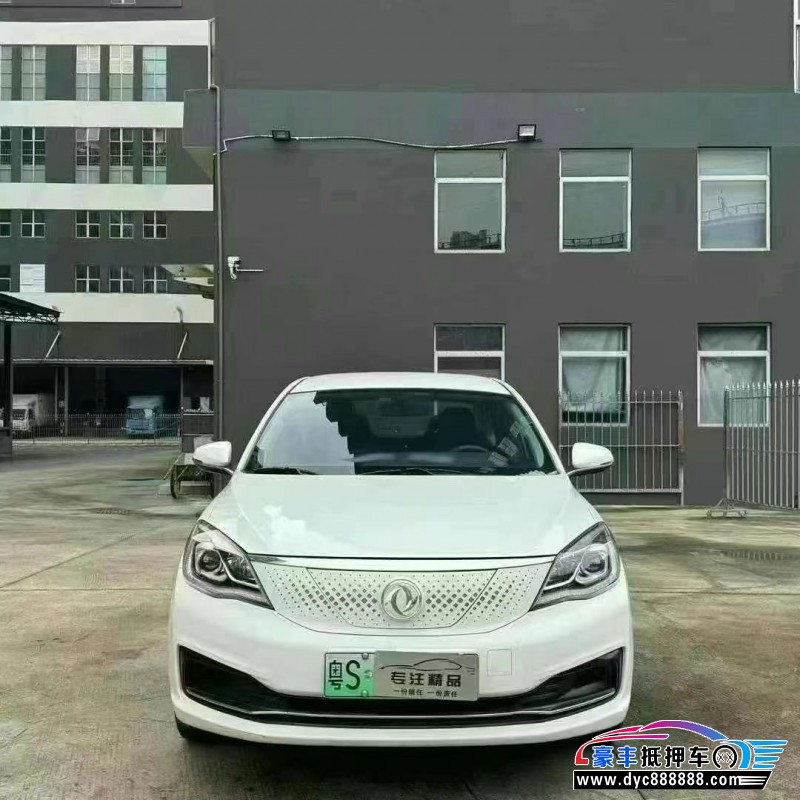 22年东风风神E70轿车抵押车出售