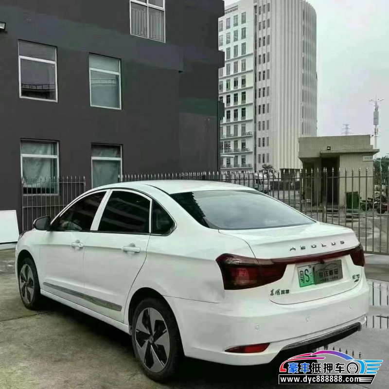 22年东风风神E70轿车抵押车出售