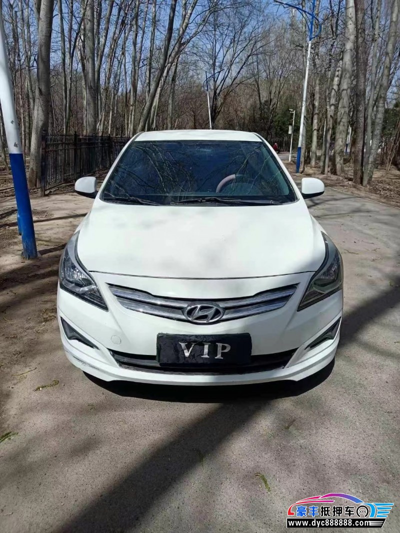 14年现代瑞纳轿车抵押车出售