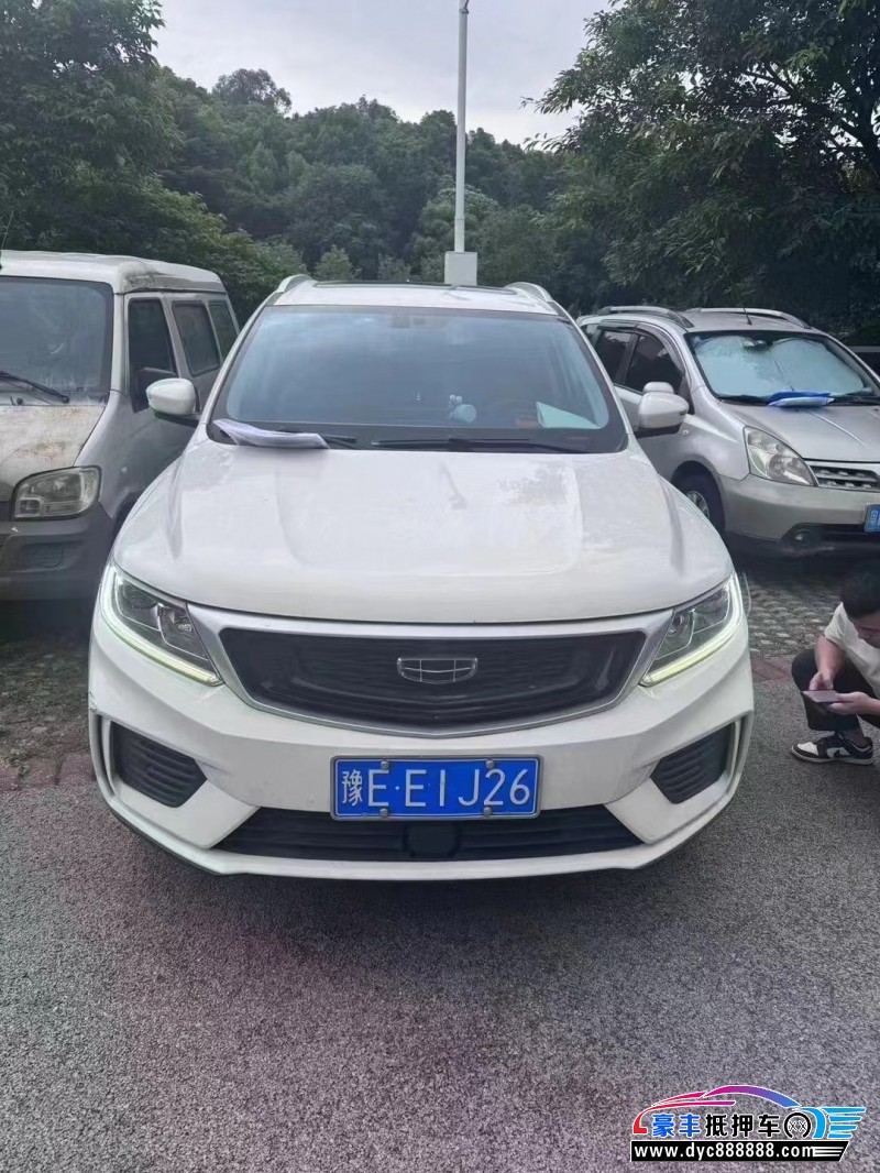 21年吉利远景X6轿车抵押车出售