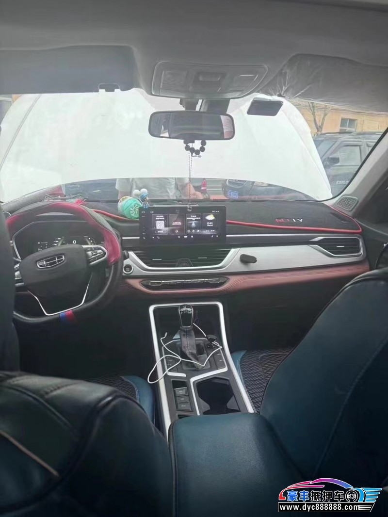 21年吉利远景X6轿车抵押车出售