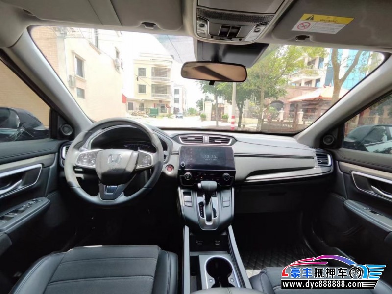 21年本田皓影轿车抵押车出售
