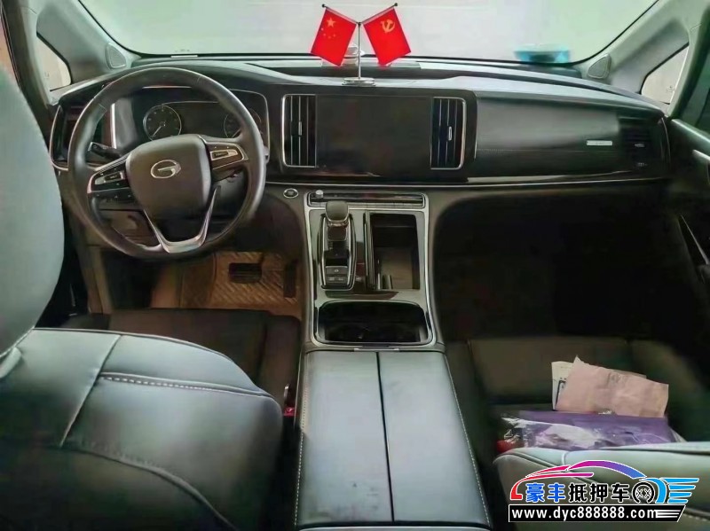 22年传祺M8轿车抵押车出售