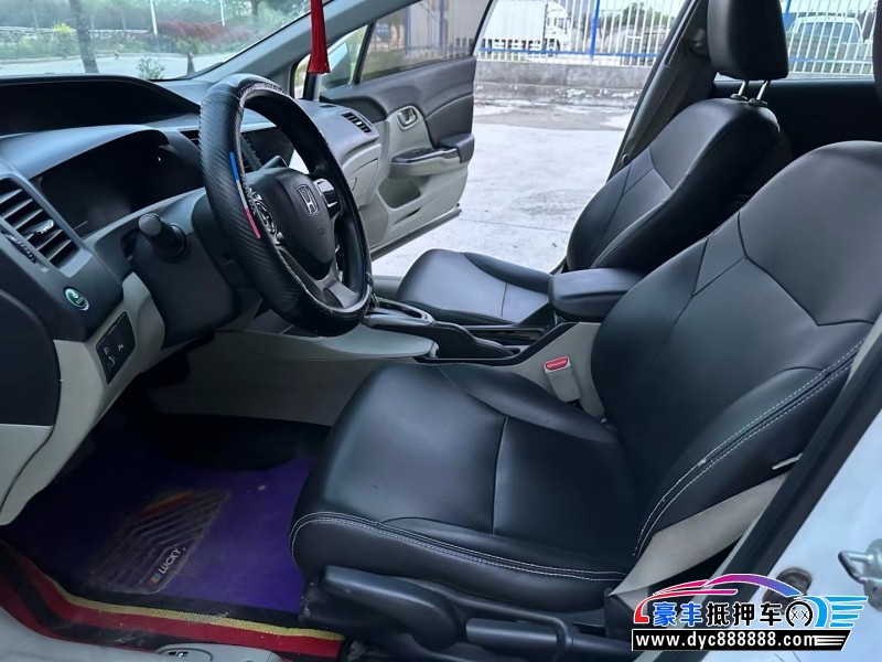 15年本田思域轿车抵押车出售