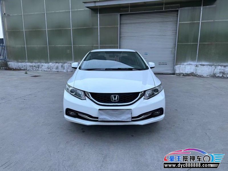 15年本田思域轿车抵押车出售