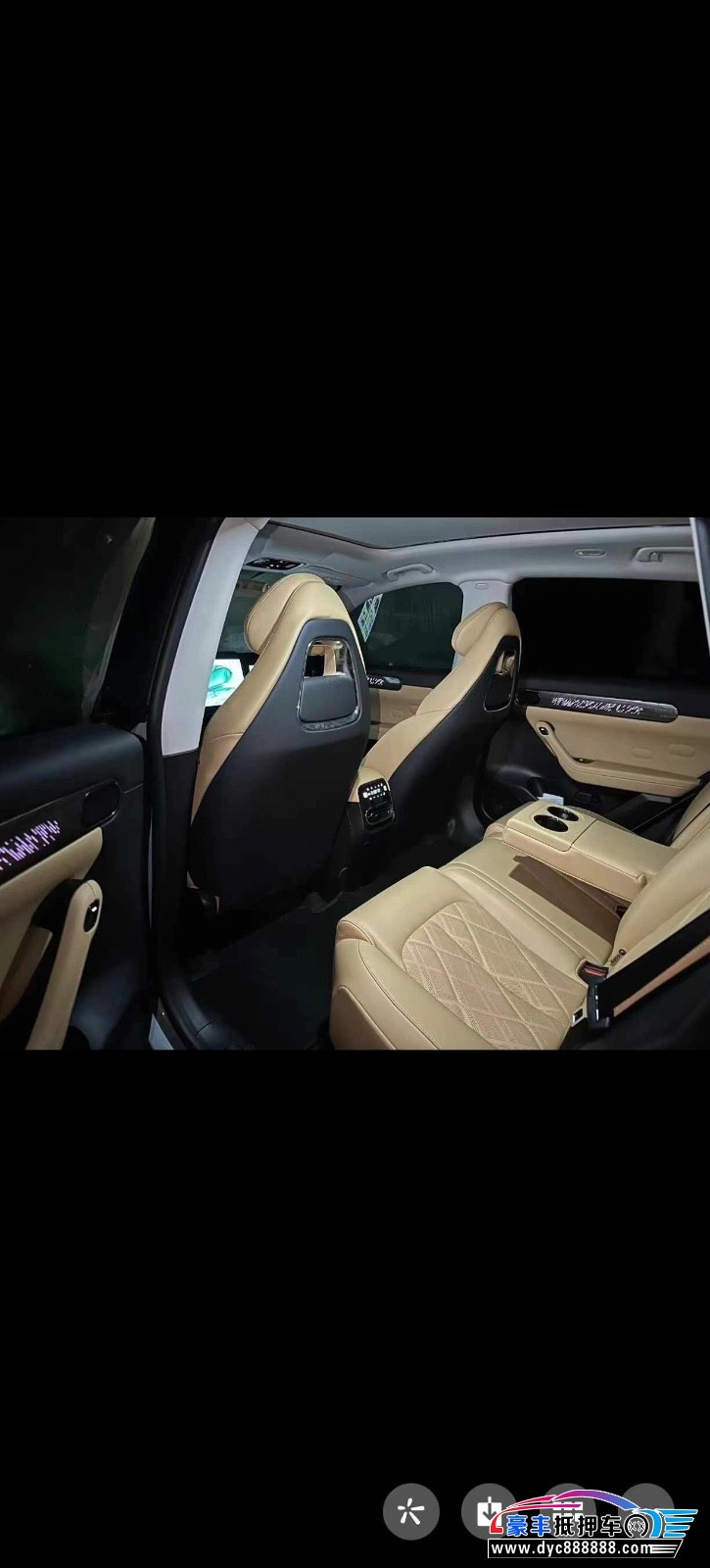 24年零跑C11轿车抵押车出售