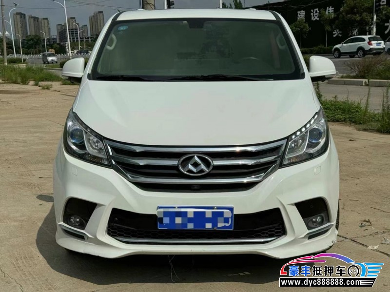 17年上汽大通G10轿车抵押车出售