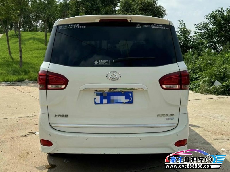 17年上汽大通G10轿车抵押车出售