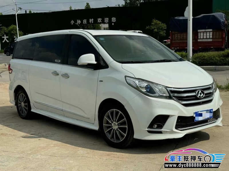 17年上汽大通G10轿车抵押车出售