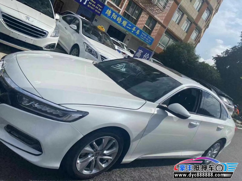 20年本田雅阁轿车抵押车出售