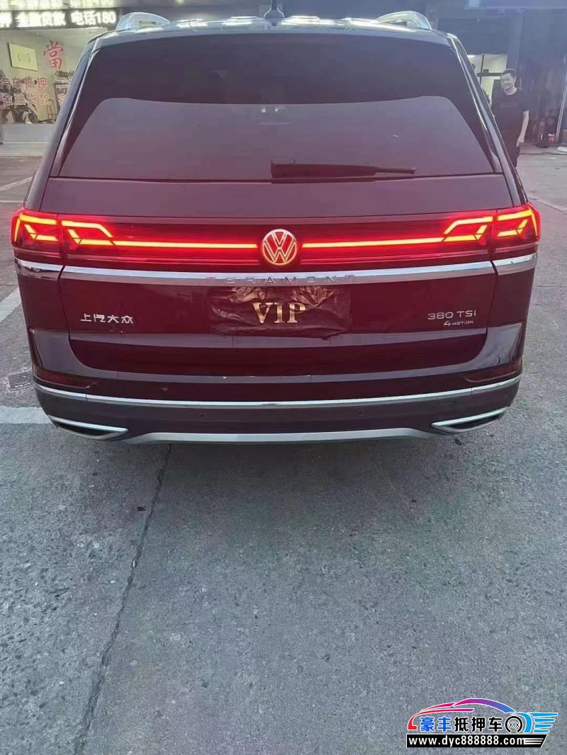 22年大众途昂SUV抵押车出售