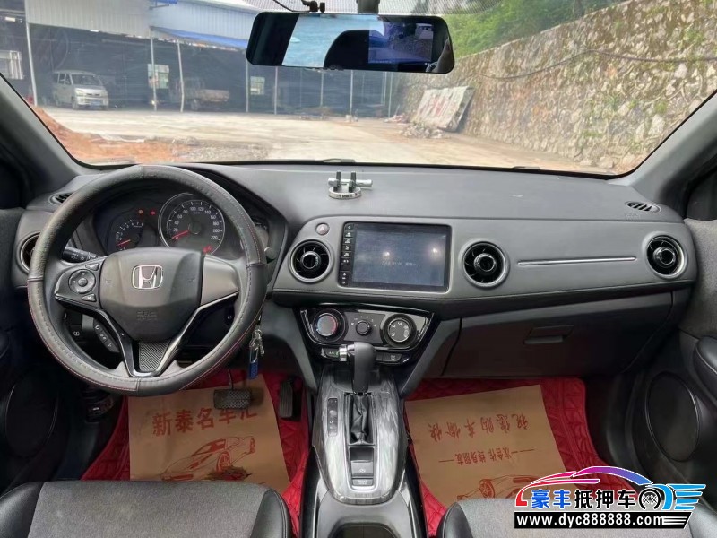 20年本田XRVSUV抵押车出售