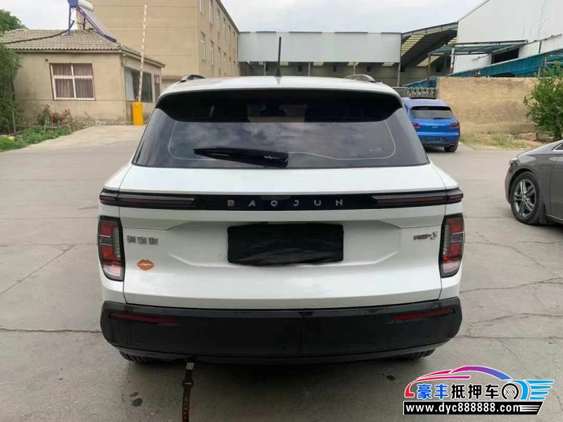 20年宝骏RS3轿车抵押车出售