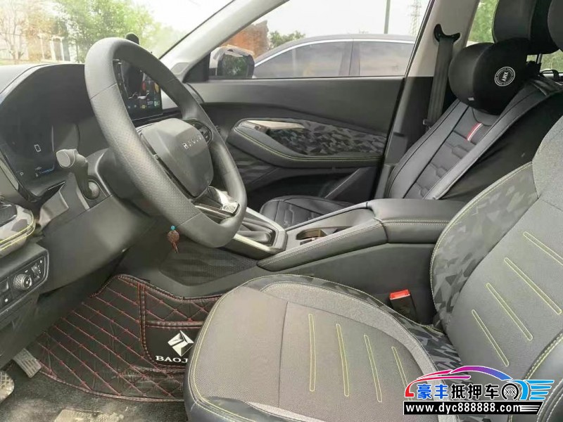 20年宝骏RS3轿车抵押车出售