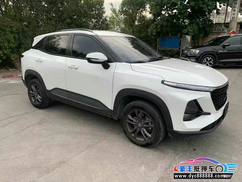 20年宝骏RS3轿车抵押车出售