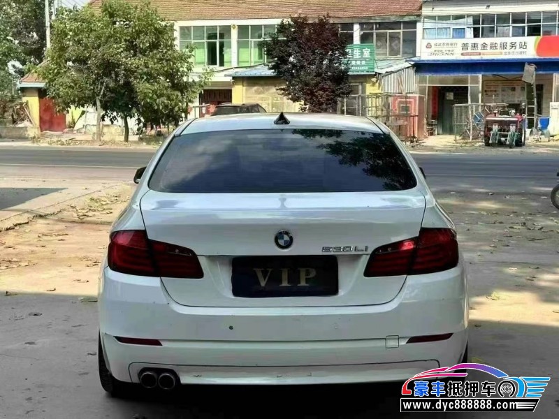13年宝马5系轿车抵押车出售