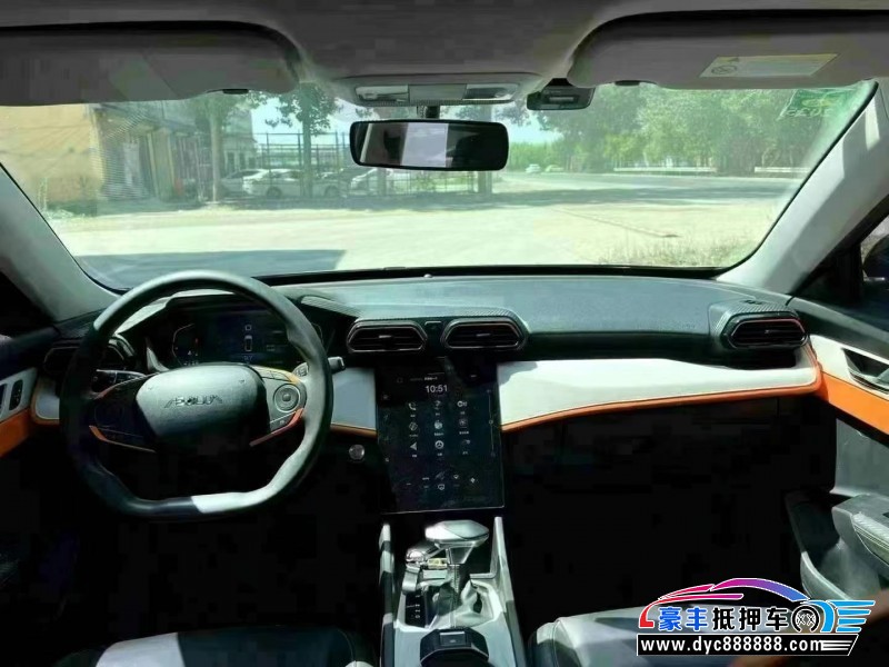 23年东风风神奕炫轿车抵押车出售