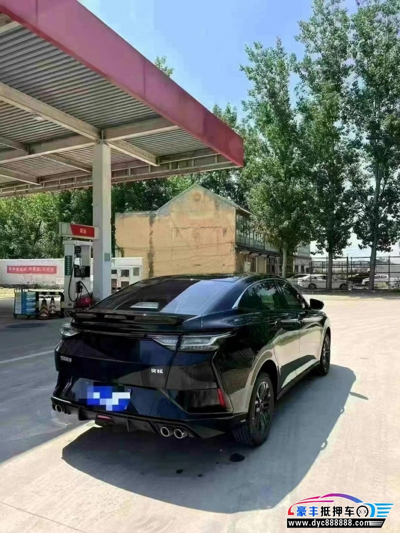 23年东风风神奕炫轿车抵押车出售