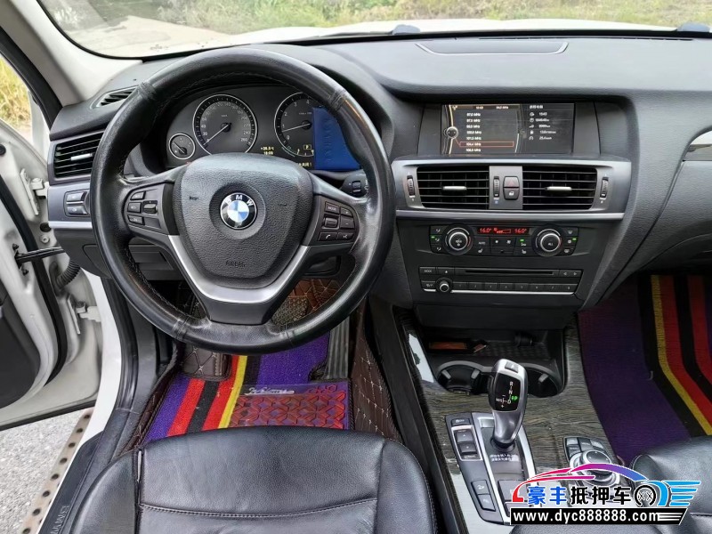 11年宝马X3轿车抵押车出售