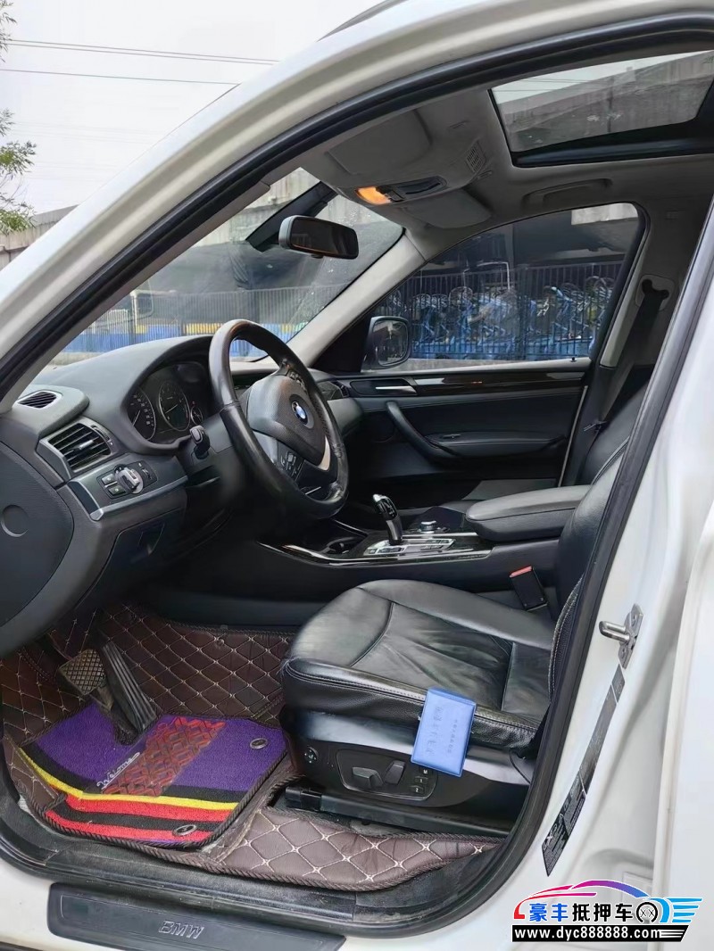11年宝马X3轿车抵押车出售
