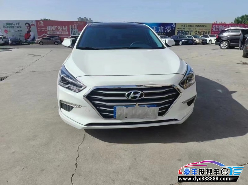 19年现代名图轿车抵押车出售