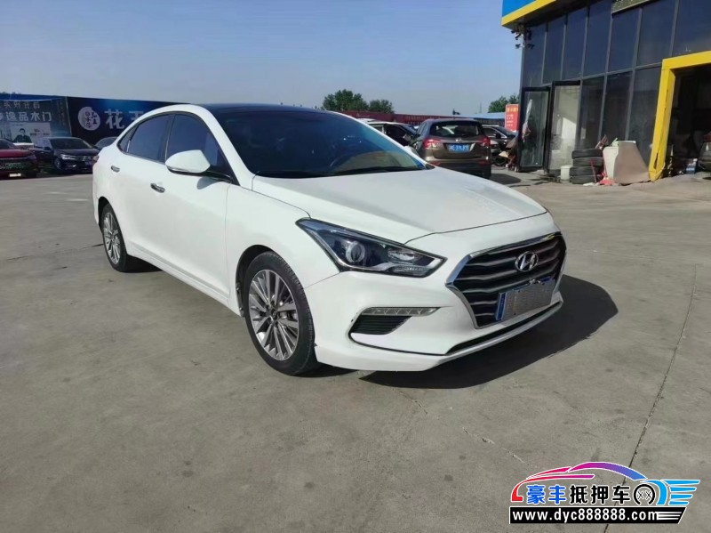 19年现代名图轿车抵押车出售