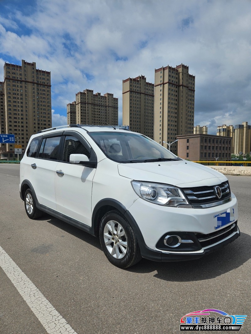 17年金杯华晨750MPV抵押车出售