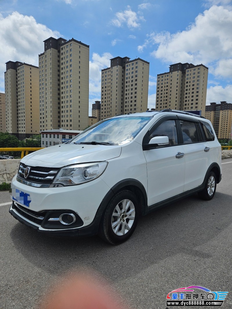 17年金杯华晨750MPV抵押车出售