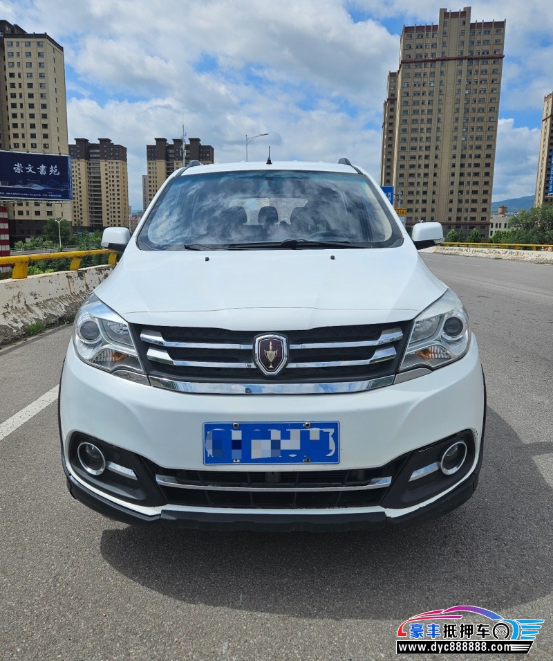 17年金杯华晨750MPV抵押车出售