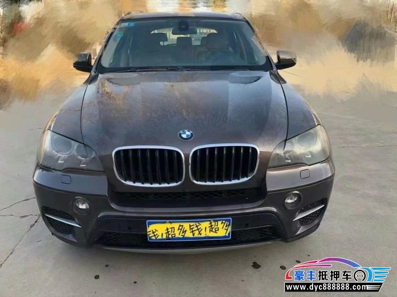 13年宝马X5轿车抵押车出售