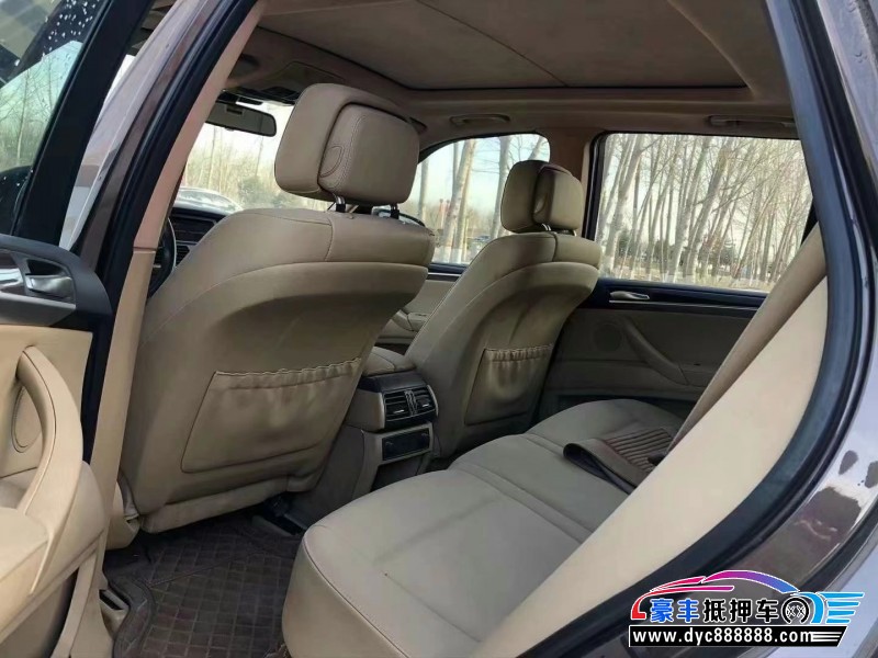 13年宝马X5轿车抵押车出售