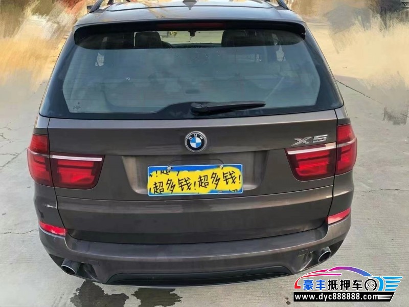 13年宝马X5轿车抵押车出售