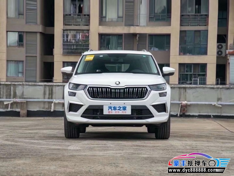 22年斯柯达柯迪亚克轿车抵押车出售