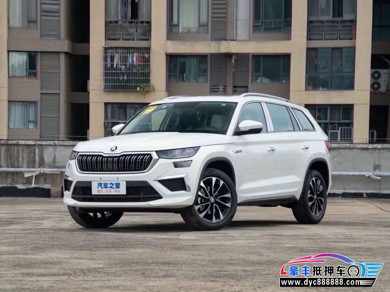 22年斯柯达柯迪亚克轿车抵押车出售