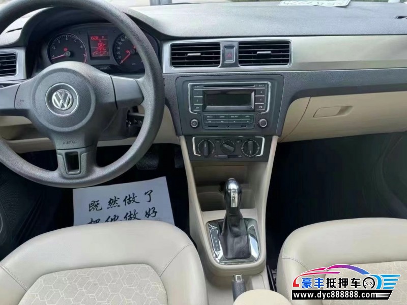 13年大众桑塔纳轿车抵押车出售