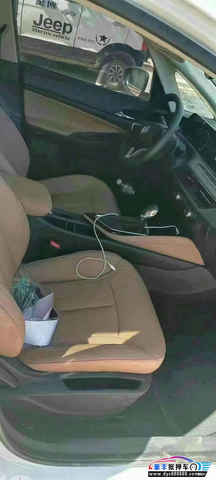 23年别克别克GL6轿车抵押车出售