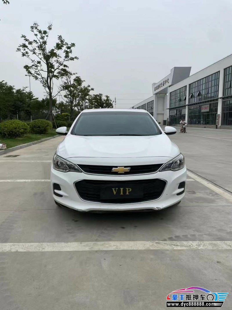 18年雪佛兰科沃兹轿车抵押车出售