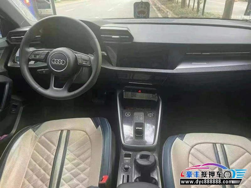 22年奥迪A3轿车抵押车出售
